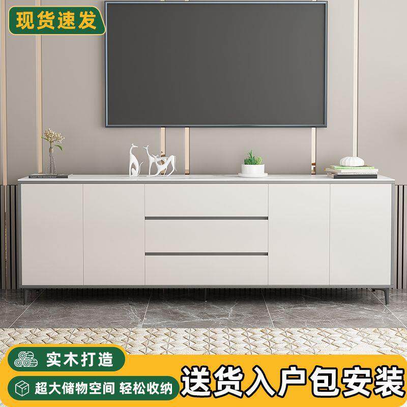 岩板实木电视柜简约卧室客厅家用储物柜收纳柜小户型落地置物柜g^