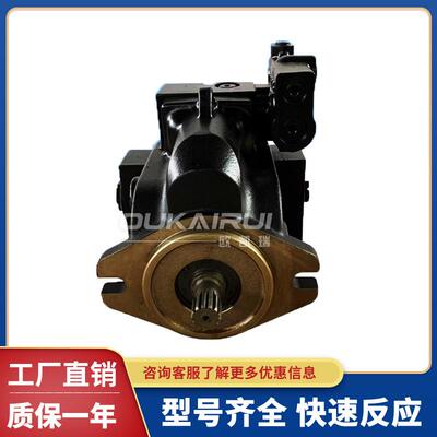 DANFOSS丹佛斯柱塞泵LRR025CPC25NNNNN3C2NGA6NKNBNNNNN液压油泵