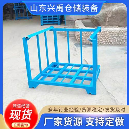 巧固架厂家现货直发立正式冷库物料存放货架蔬菜大蒜堆垛巧固架