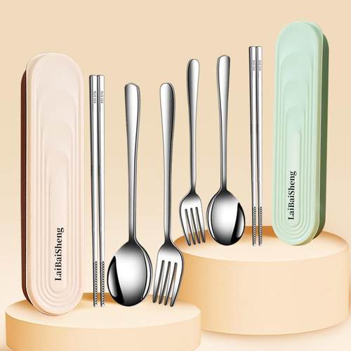 便携式餐具套装316不锈钢餐具勺子筷子奶油风收纳盒单人筷子勺子