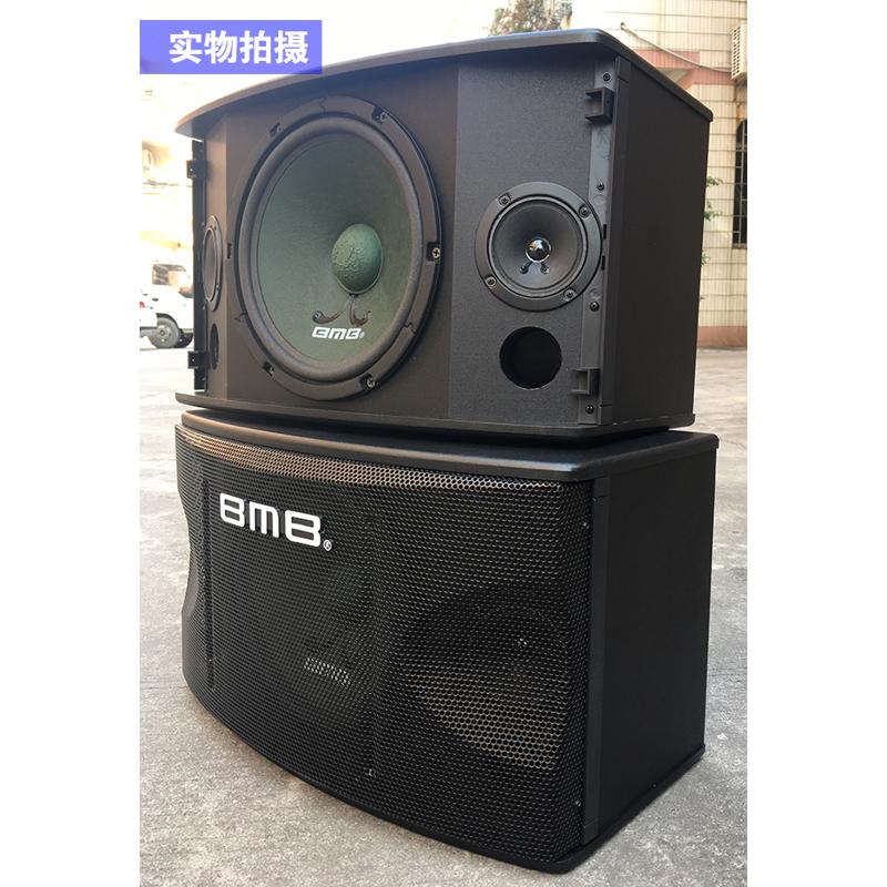 热销10/12寸KTV家用无源HIFI音箱喇叭影院会议吊挂大功率重低音响