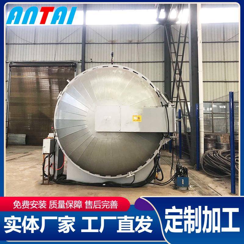 全自动橡胶硫化罐 大型直蒸汽胶辊硫化罐汽车胶管硫化罐厂家