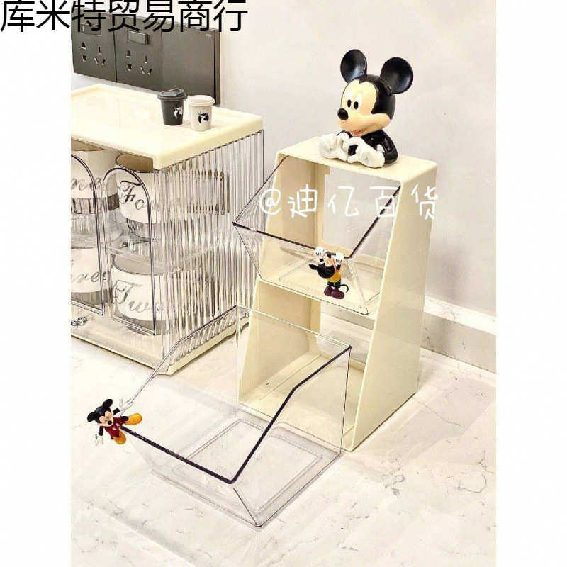 桌面整理盒咖啡奶茶办公室茶水间宿舍透明架茶包防尘收纳架,居家布艺,收纳盒,淘宝优惠券,粉丝福利购,淘宝优惠卷