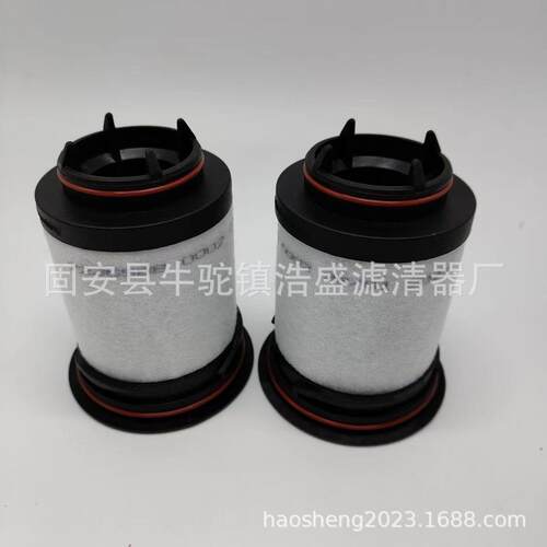 真空泵滤芯VC75VC100真空泵油雾分离器滤芯731468-0000
