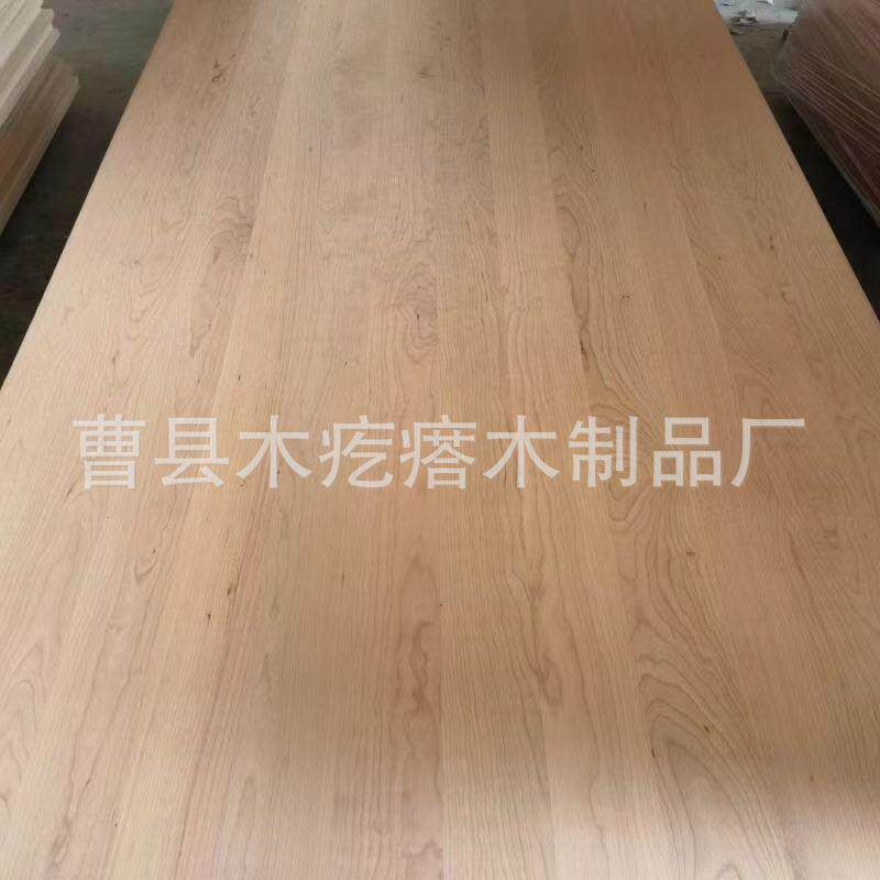 樱桃木直拼板家居衣柜橱柜拼接板实木桌面木板材多层板门板原木