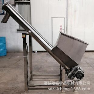 厂家供应上粉配套设备 中小型打浆机配套机器 无尘面粉上料机