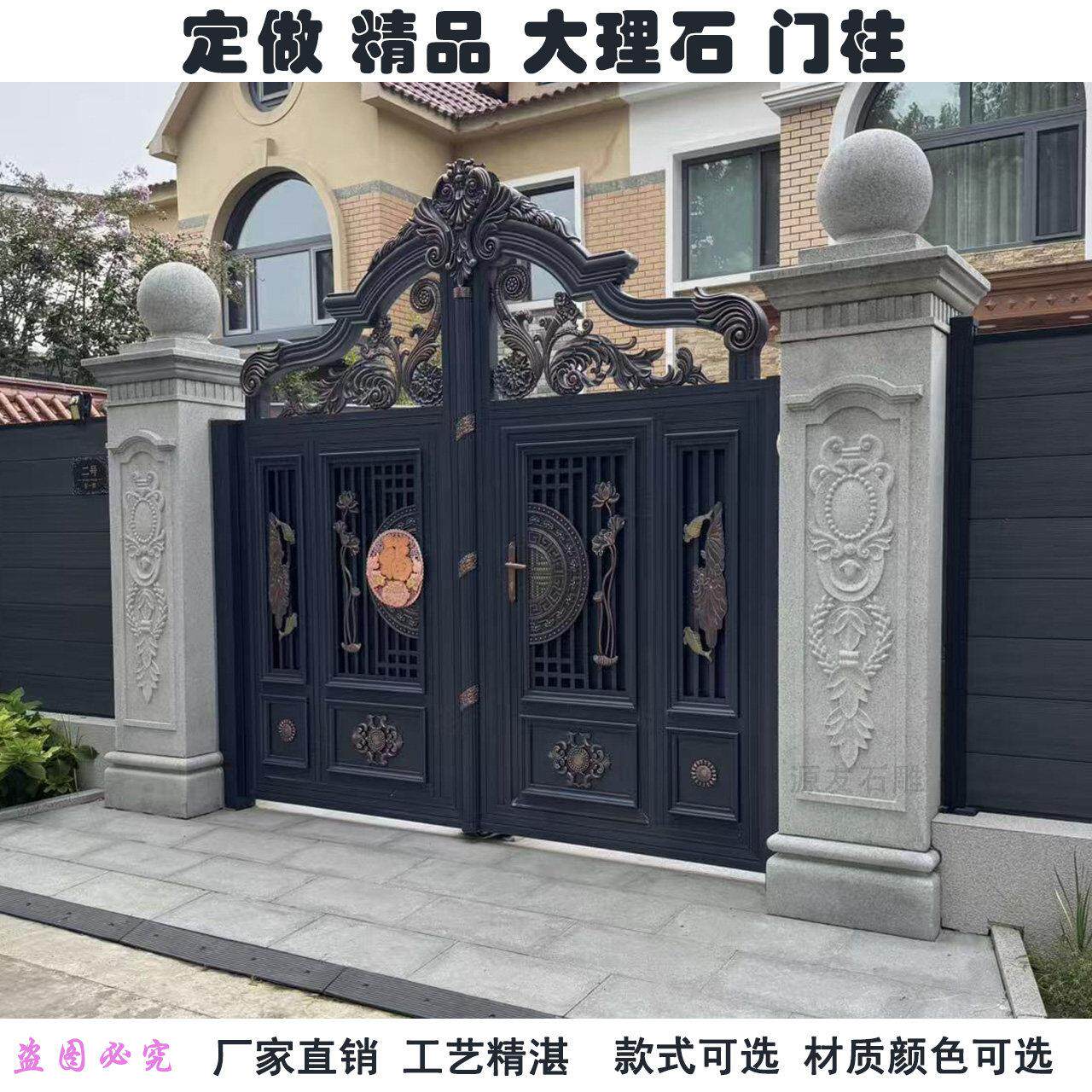 石雕花岗岩门柱石大理石罗马柱别墅庭院大门口柱子石欧式雕塑摆件