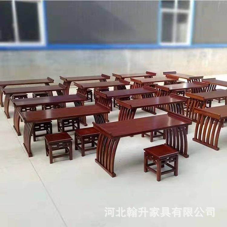 幼儿园国学桌椅中式仿古读经桌马鞍书法桌子国学堂培训班教室课桌