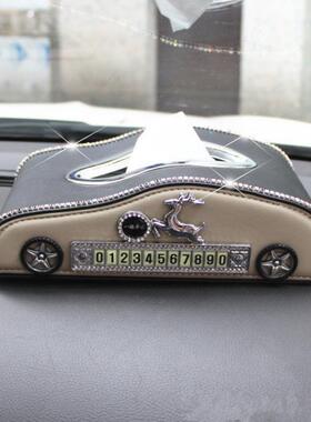 车红载纸巾纯红色（盒实装饰用车内创意网高挡内饰用品大全盒汽车