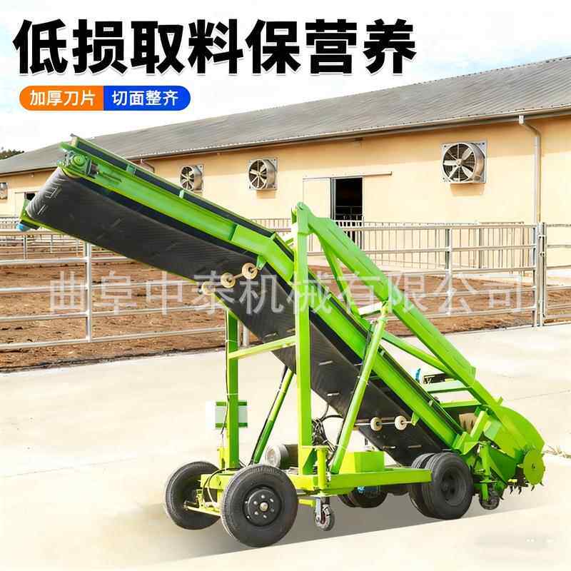 大型草取料草机自动TGP切草墙草料用料机扒7米大型移动池款挖车