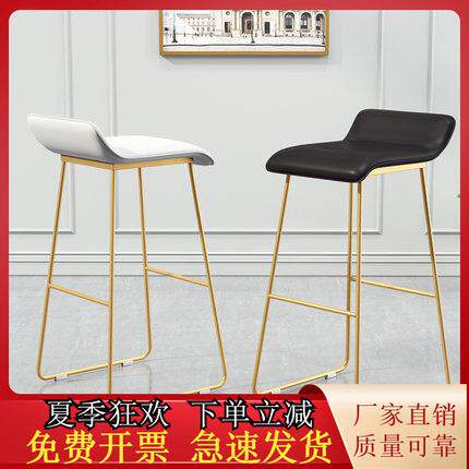 网红吧台椅休闲 家用现代简约创意铁艺酒吧椅子前台北欧咖啡高脚