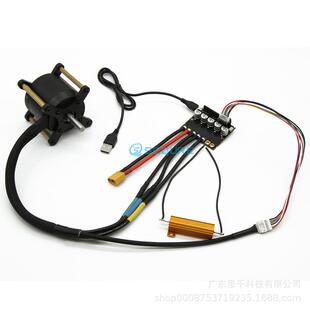 ODESC3.6单驱带1个6354无刷电机套餐