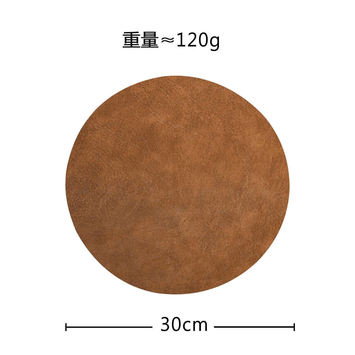 杯垫轻奢高级感皮革复古水杯垫中式防滑防水威士忌杯子垫茶杯垫托,餐饮具,餐垫,淘宝优惠券,粉丝福利购,淘宝优惠卷
