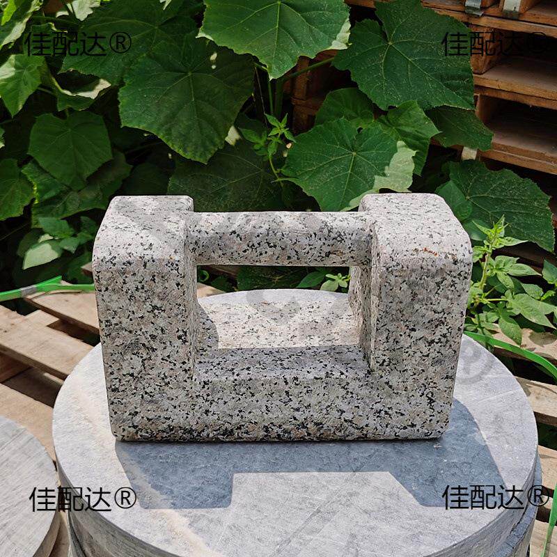 练功石锁男士武术健身训练家用卤肉压锅篦哑铃花岗岩石块一对