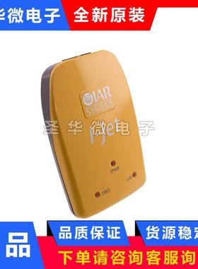 I-JET IJET JTAG IAR硬件在线调试器仿真下载系统编程Systems全新
