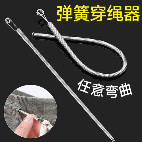 Flexible threading tool, multifunctional spring needle for t