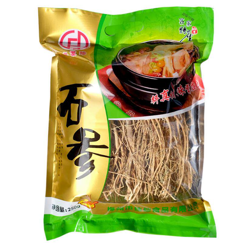 【满2件包邮】石参根汤料【250克】梅州客家特产干货土特产宏发珍