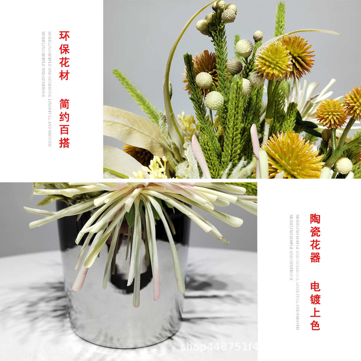 客厅摆设厂家装饰花器插花仿真现代陶瓷酒店花样板间摆件花艺批发