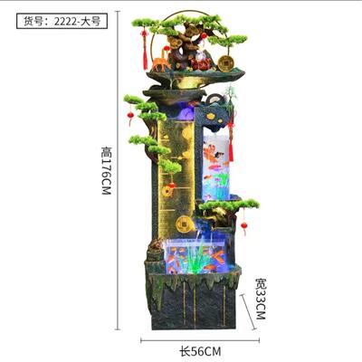 创意鱼缸台ALA客厅循环流水喷落地摆件阳泉办公室招财生风水起景