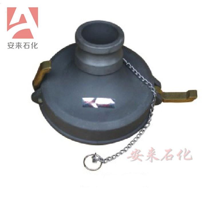 泄油阀变径接头6寸变寸6寸变2.5寸油罐车配件卸油接头