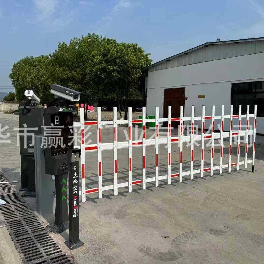 电防撞栅栏式广告道闸动收费道闸厂房地下车库无人值守系统遥控器