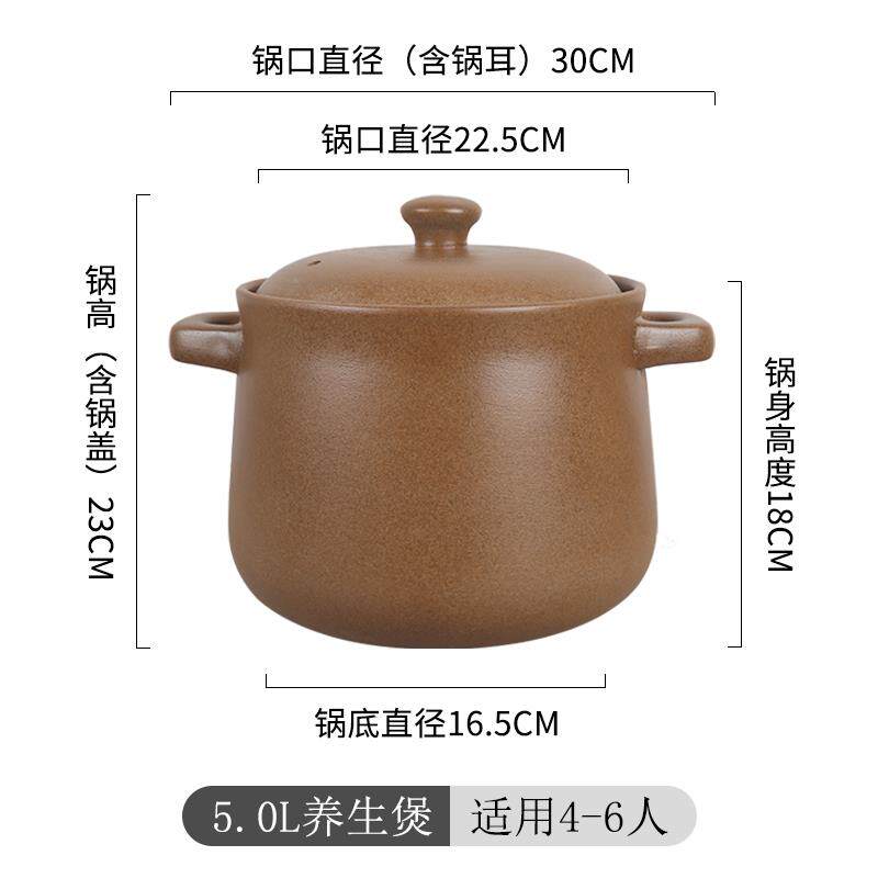 正品平定砂锅釉土砂炖锅锅煲汤家用燃气孕妇月锅子陶土养生沙汤无