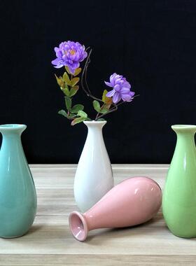陶瓷香薰瓶工艺品花瓶花器创意欧式精品特价家居摆件饰品迷你小号