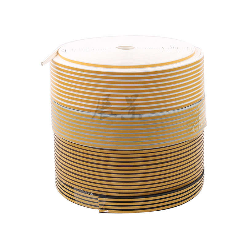 9条*型防盗门d条网格发泡胶条e4隔音型epdm背胶防风防撞密封条