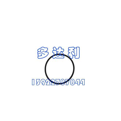 8TA0058C 开利 O环 密封圈 O型圈 Carrier O ring