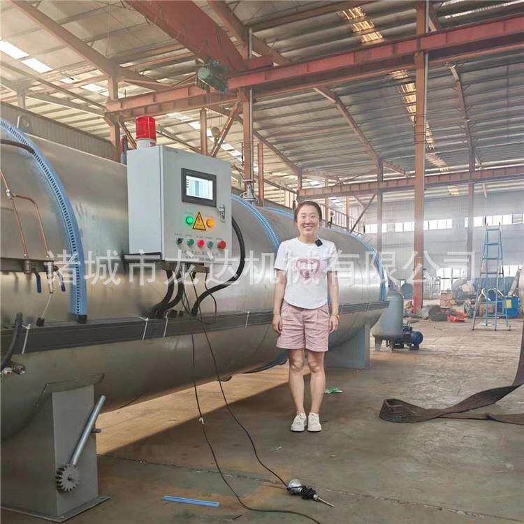 全自动袜子窗帘定型机厂家 电加热一体式蒸纱机