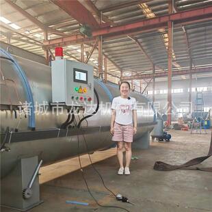 全自动袜子窗帘定型机电加热一体式 蒸纱机