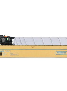 适用柯尼卡美能达TN-626粉盒Bizhub C450i C550i C650i复印机墨粉