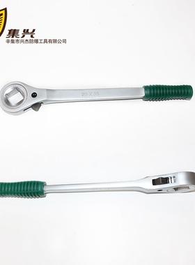 重型双向四棘轮扳手-快速扳手棘轮NRT扳手棘轮扳手192方#7mm