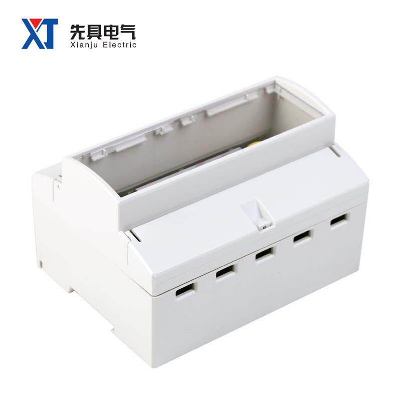 三相导轨式壳体 XJ-T-23（7P）塑料外壳电能表导轨电器盒仪表外壳