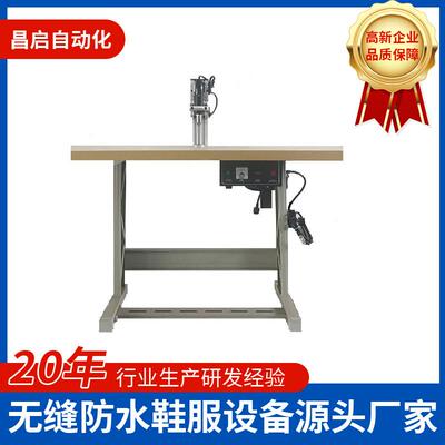 自动耳带焊接机气动无纺布/手术服腰带/手提袋超声波点焊机
