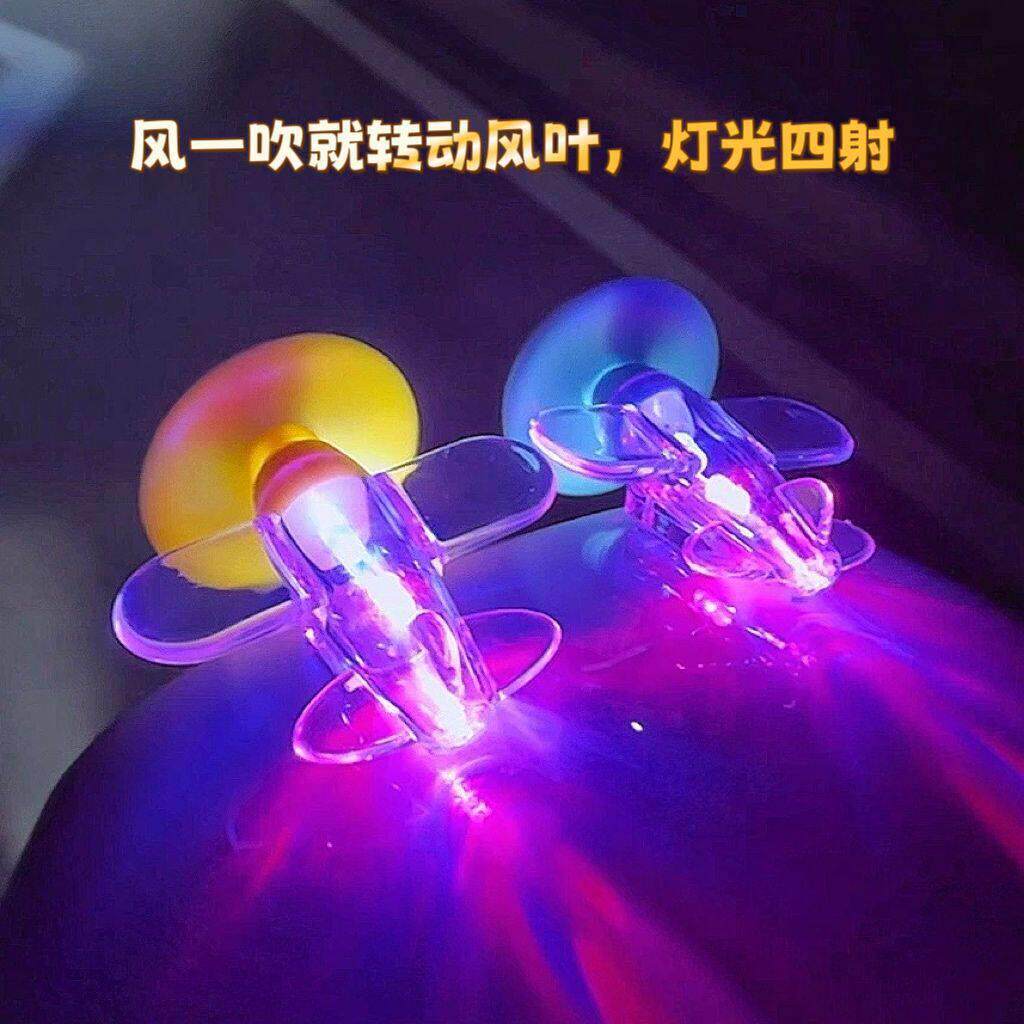 风力发电小飞机电动车摩托车LED彩灯亮光车载汽车装饰摆件家用