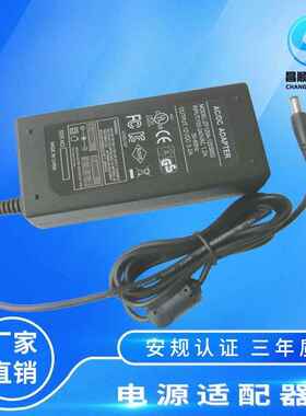 12V5A电源适配器 12V5ALED灯具开关电源 60WLCD液晶显示器电源