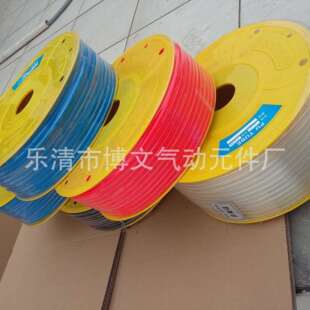 供应空压软 PU8MM气管 气动联接管