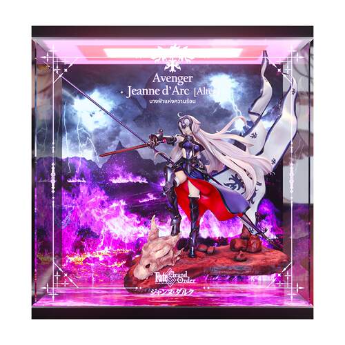 【移不动】Licorne FGO 贞德Alter 黑贞德 第三再临 专用 展示盒