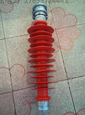 FQB-25/1225KV碗臂绝缘支撑复合绝缘子