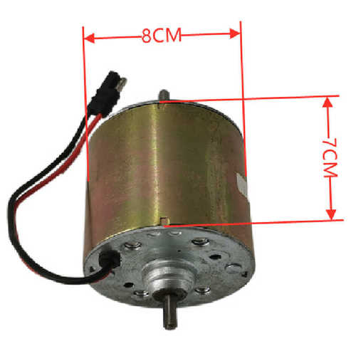 有刷直流电机80zyt马达大功率饲料机器小型电机永磁同步12V可来样