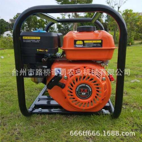 汽油机抽水机3寸170F动力大流量大功率农用灌溉高扬程汽油机水泵