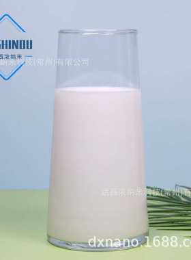 供应优质纳米氧化铈分散液 氧化铈抛光液20-30nm氧化铈去油膜