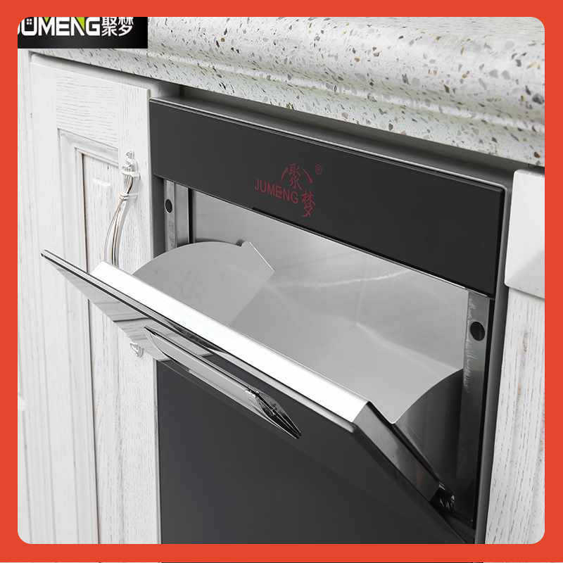 ∞米箱嵌入式橱柜米桶米柜304不锈钢厨房计量米缸家用自动防虫防,居家日用,其它,淘宝优惠券,粉丝福利购,淘宝优惠卷