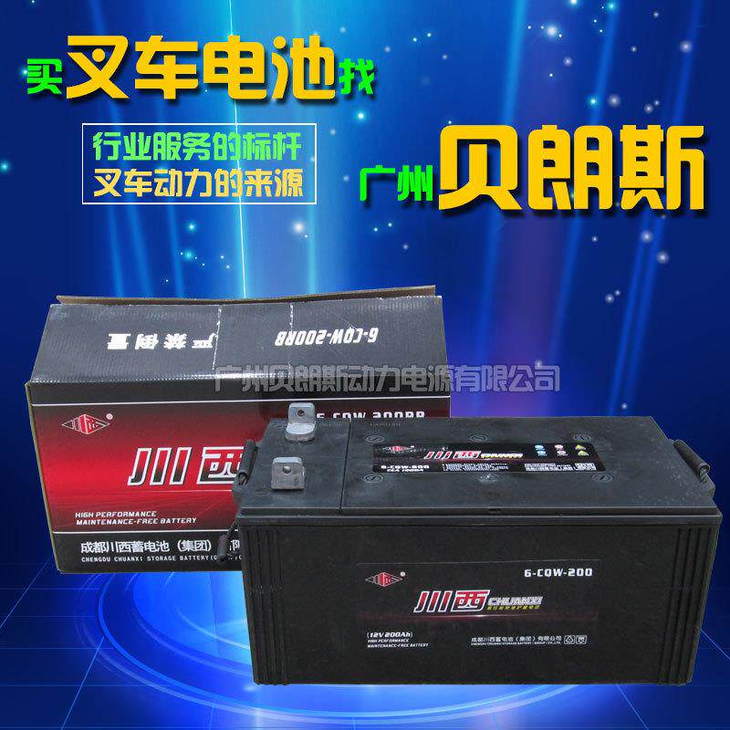 巡航蓄电池 渔船用电瓶12V200Ah 川西免维护电池 6-CQ-200