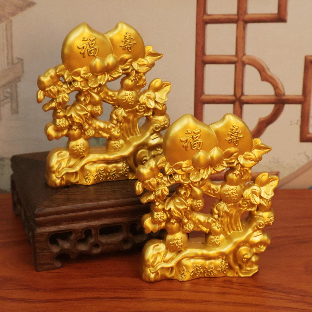 实心福寿桃子摆件国风多福添寿福寿延年寓意健康长寿吉祥物摆件