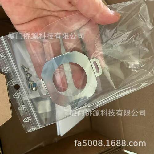 ENA58IL-R15DA5-1213B17-ABP倍加福编码器(269813-100035)现货