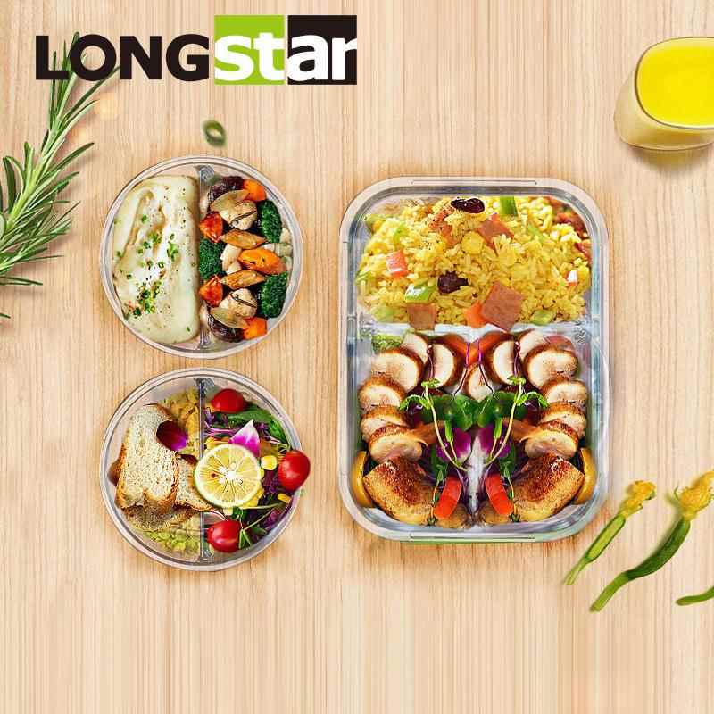 9QXC双分格玻璃保鲜盒套装长方形水果便当盒餐盒带分隔圆形微波炉