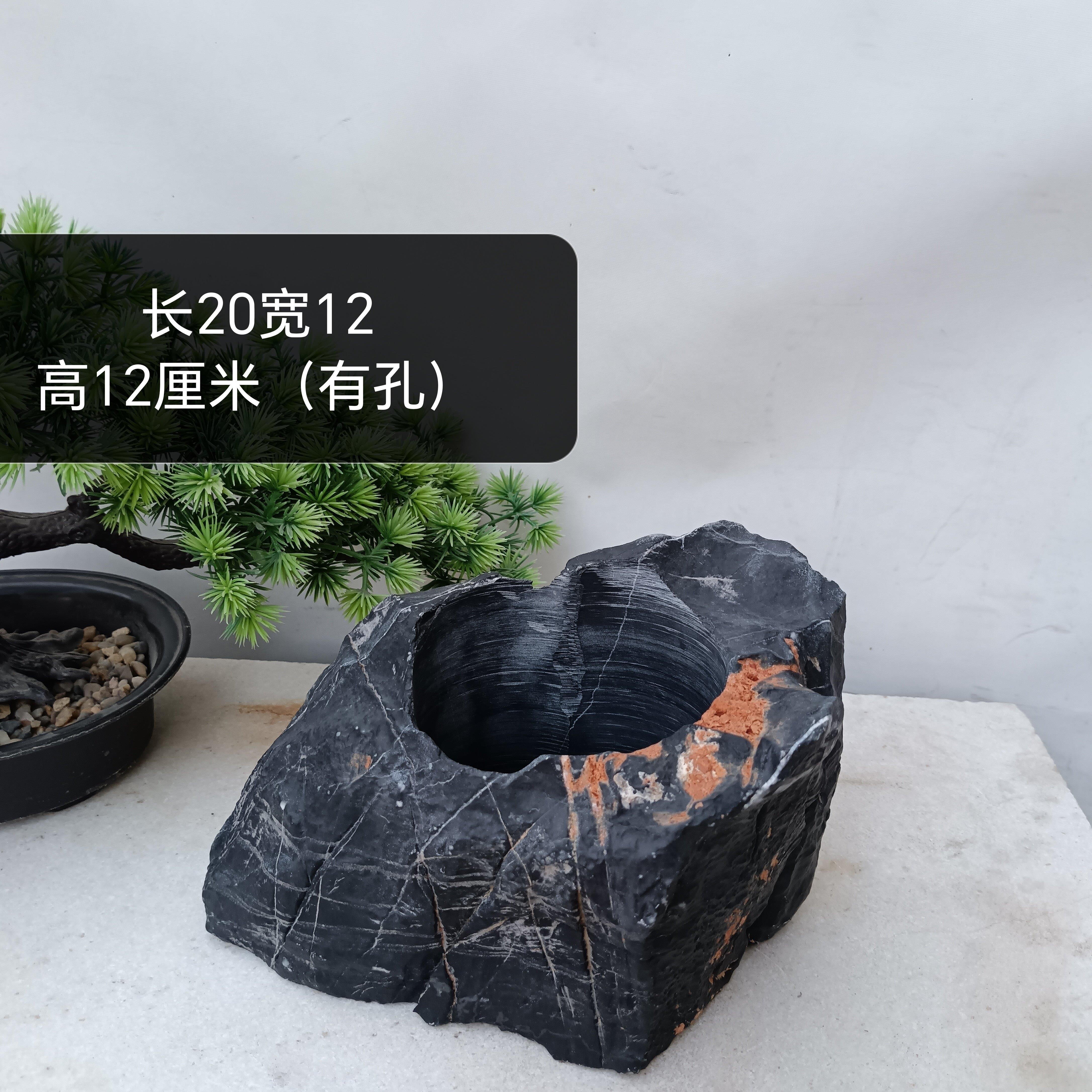 天然九龙壁真石头灵璧石花盆华安玉菖蒲植物多肉鹅卵石复古盆景