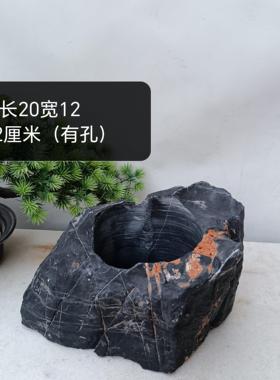 天然九龙壁真石头灵璧石花盆华安玉菖蒲植物多肉鹅卵石复古盆景
